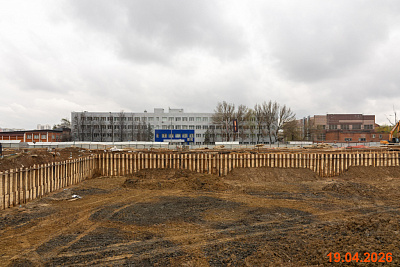 Жилой комплекс