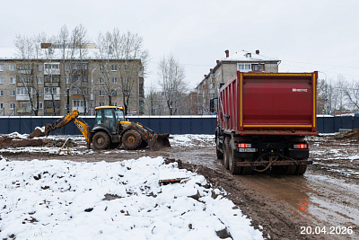 Квартал 