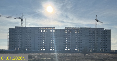 Группа компаний 