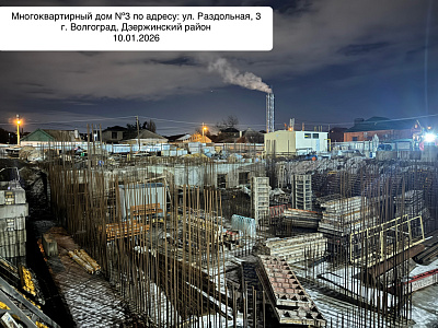 ЖК