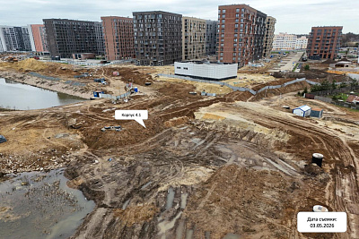 Егорово Парк, ЖК Егорово Парк