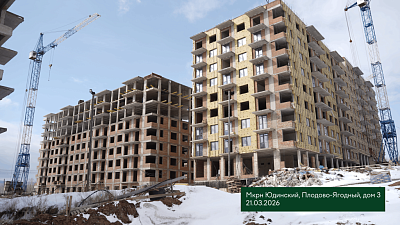 Микрорайон 