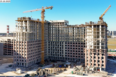Микрорайон 