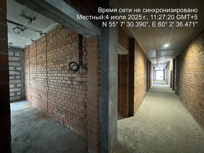 Парк-отель Тургояк-Резорт