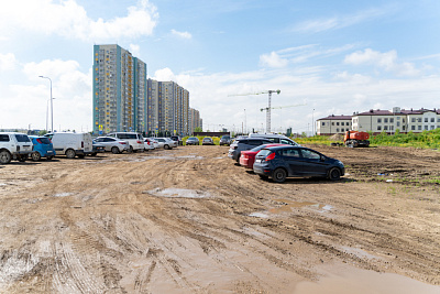 г. Краснодар