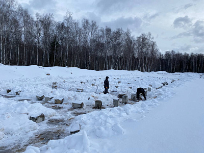 Жилой комплекс