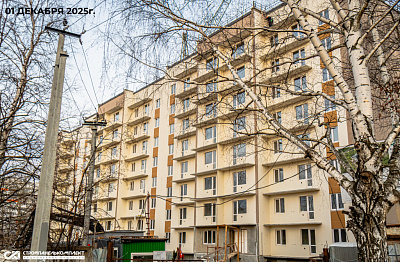 Жилой квартал