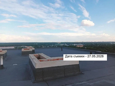 ЖК