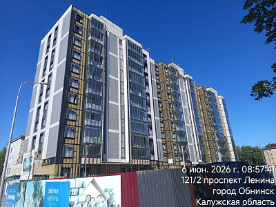 г. Обнинск, Проспект Ленина
