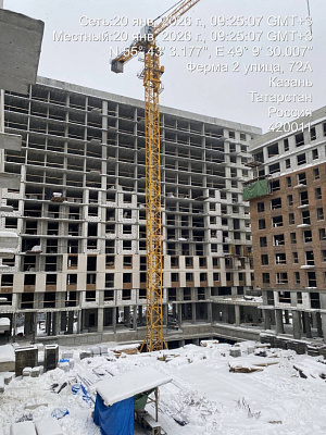 ФЕРМАПОЛИС