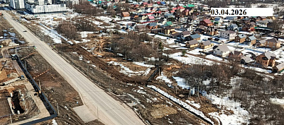 г. Уфа