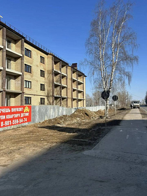 г. Котлас, Улица Виноградова