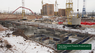 Микрорайон 