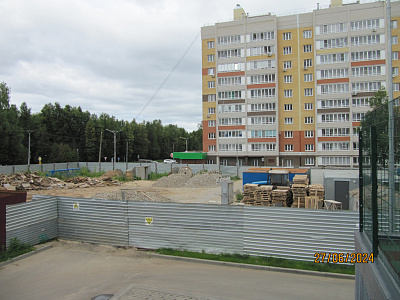 г. Чебоксары