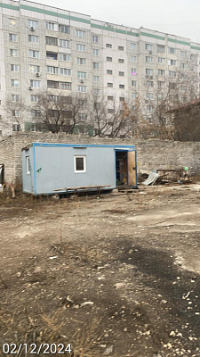 ЖК
