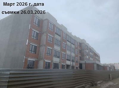 Жилой квартал 