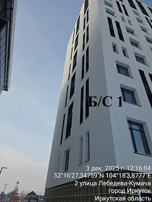 ЖК Сити Парк 2