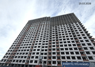 ЖК Vitamin-квартал на Титова