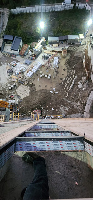 г. Сочи, Адлерский район