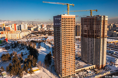 Жилой квартал Форум Парк