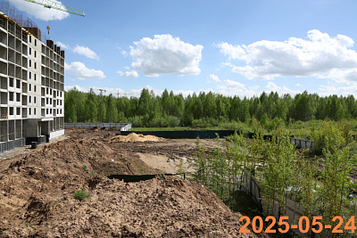 Волга парк