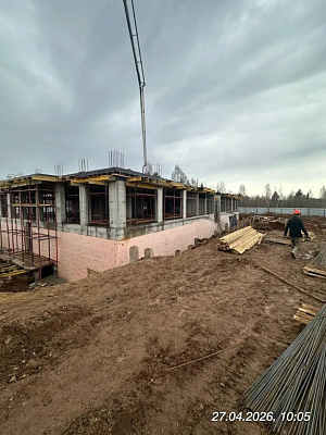 Жилой комплекс