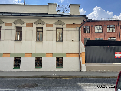 г. Москва, Пресненский район