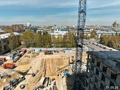 Сахаров Парк