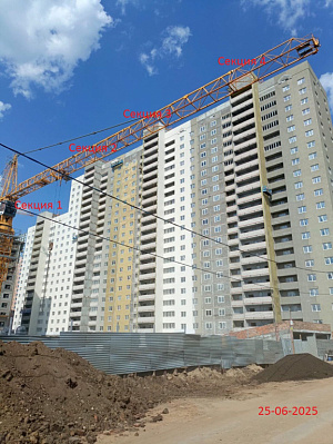 Жилой комплекс