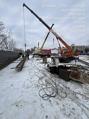 г. Белгород, Проспект Б. Хмельницкого