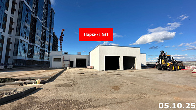 ЖК Компас 
