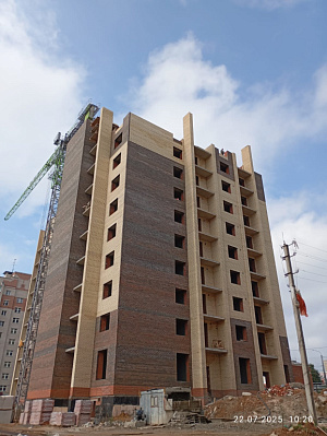 г. Кострома, Улица Магистральная