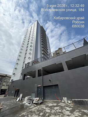 Жилой дом