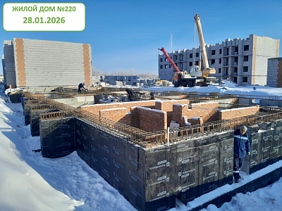 Микрорайон