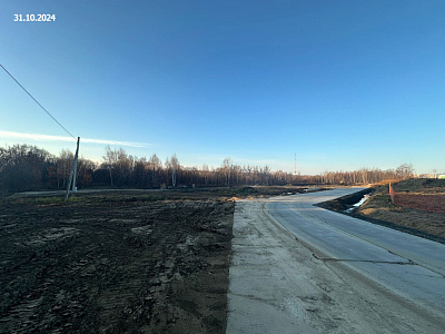 Жилой комплекс