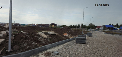 Кварталы новой жизни 