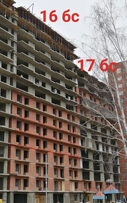 г. Иркутск