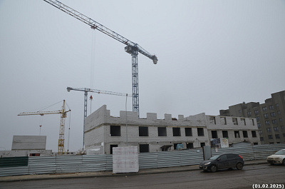 Романово Сити