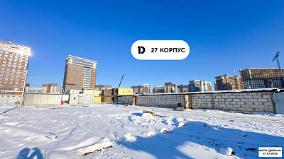 МКР ДОГМА ПАРК Литер К1 (уч. 2865 ЛК1)