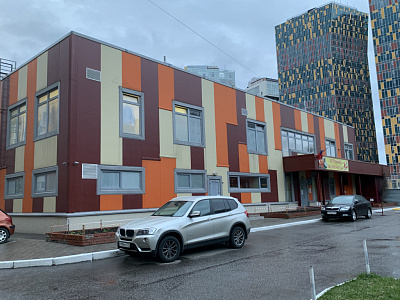 SKY HOUSE
