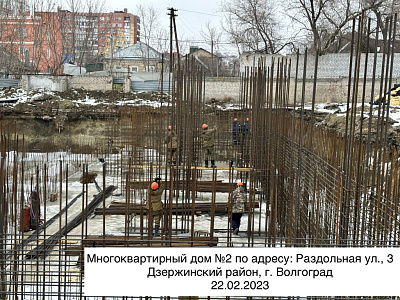 ЖК