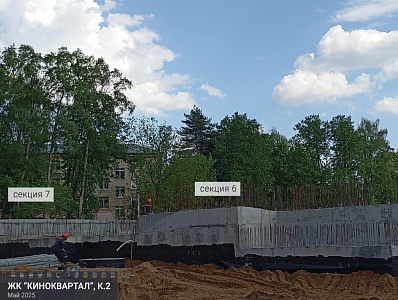 Жилой КИНОКВАРТАЛ