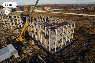 Микрорайон Новая Жизнь