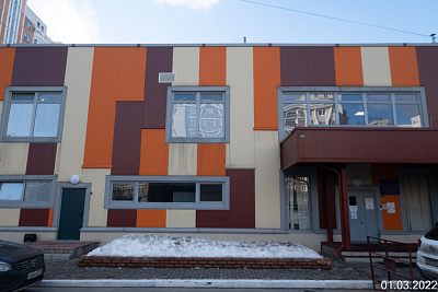 SKY HOUSE