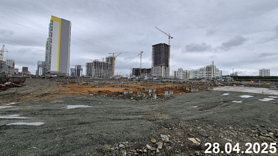 Толк Академический