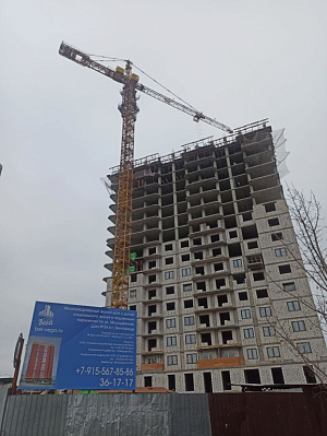 г. Белгород, Улица Молодежная