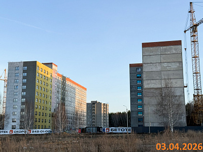 ЖК 