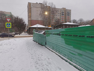 г. Рязань, ул Фрунзе, Введенская, Маяковского, Свободы