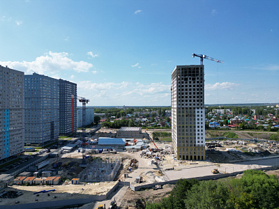 Новая