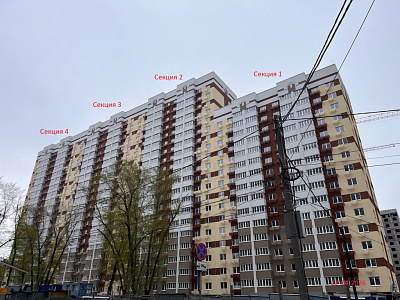 Жилой комплекс